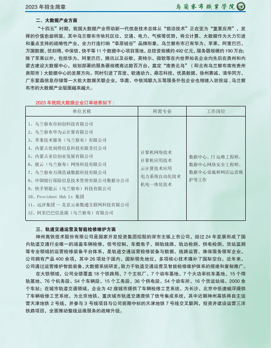 1684114894597015.png