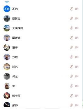 图形用户界面描述已自动生成