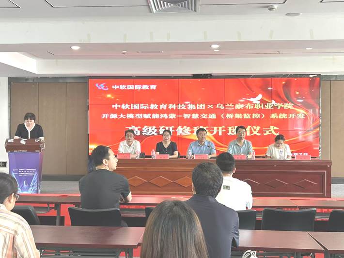 微信图片_20250718100811