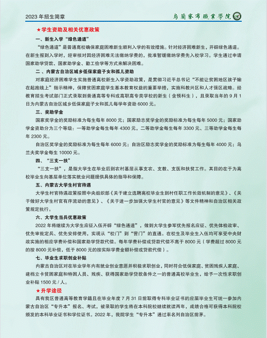1684114868644782.png